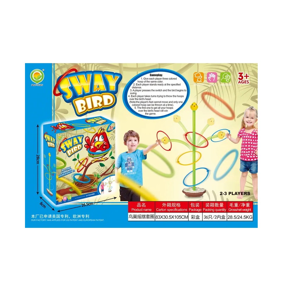 Skill Game Rocking Bird for Kids 3+