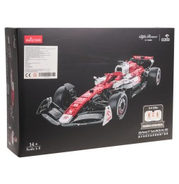 1:8 Alfa Romeo F1 C42 RASTAR 2261 pieces