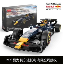 Model F1 Red Bull F1 RB19 RASTAR