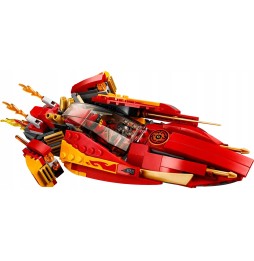 LEGO Ninjago Katana V11 Kai motocicletă 70638