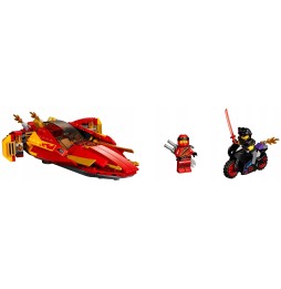 LEGO Ninjago Katana V11 Kai motocicletă 70638