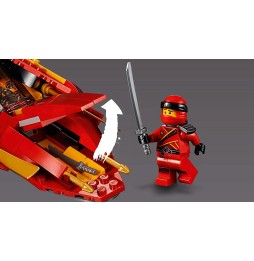 LEGO Ninjago Katana V11 Kai motocicletă 70638