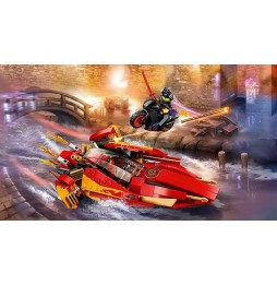 LEGO Ninjago Katana V11 Kai motocicletă 70638