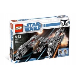 LEGO 7673 Star Wars Magna Guard Starfighter