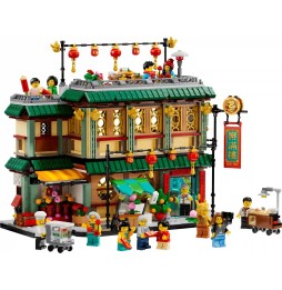 LEGO 80113 Întâlnire de familie - restaurant chinezesc