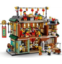 LEGO 80113 Întâlnire de familie - restaurant chinezesc