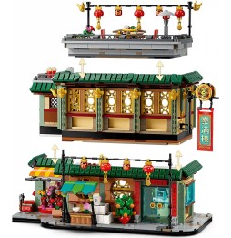 LEGO 80113 Întâlnire de familie - restaurant chinezesc