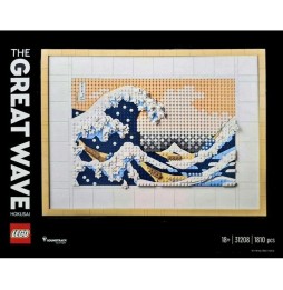 LEGO Art 31208 Hokusai - Wielka fala