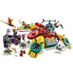 LEGO 80023 Dronkopter echipa Monkie Kid