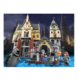 Lego 4757 Castelul Hogwarts Harry Potter