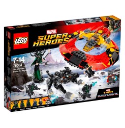 LEGO Marvel Super Heroes Bătălia pentru Asgard