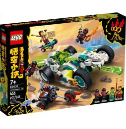 LEGO 80031 Monkie Kid - Vehiculul Dragonului Mei