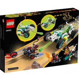 LEGO 80031 Monkie Kid - Vehiculul Dragonului Mei