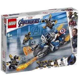 LEGO Captain America Outriders Attack 76123