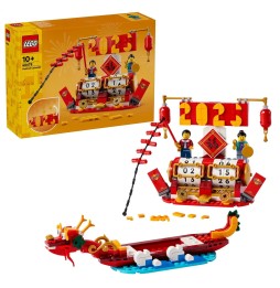 Lego Holiday Calendar 40678 for Kids