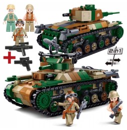 Type 97 Tank LEGO Set with Figures