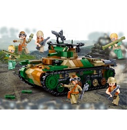 Type 97 Tank LEGO Set with Figures