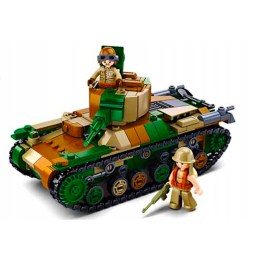 Type 97 Tank LEGO Set with Figures