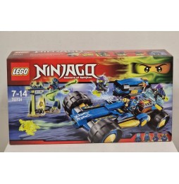 LEGO Ninjago 70731 Vehicul 1 Jay