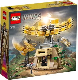 LEGO Wonder Woman vs Cheetah 76157