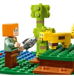 Set LEGO Minecraft 21158 Grădinița pentru Pandă