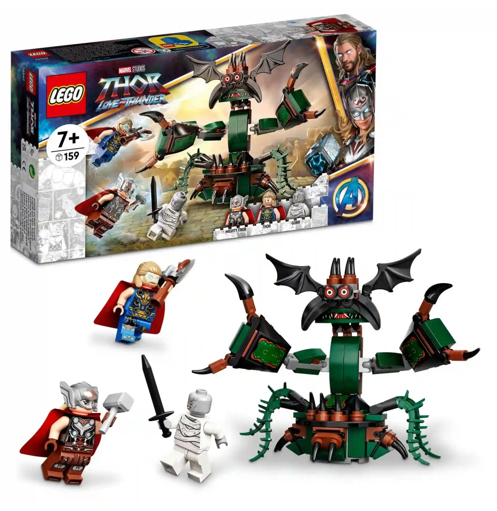 LEGO Marvel 76207 Atacul asupra Noului Asgard