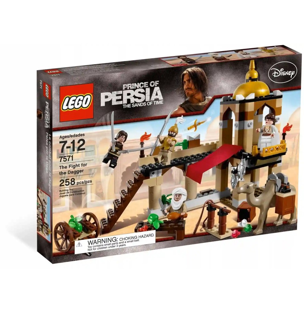 LEGO Prince of Persia 7571 Fight for the Dagger New