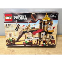 LEGO Prince of Persia 7571 Fight for the Dagger New