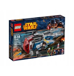 LEGO 75046 Star Wars Nava de poliție nouă