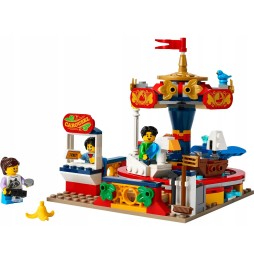 LEGO Carousel Ride 40714 - 232 Pieces