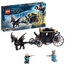 LEGO Harry Potter 75951 Set