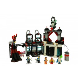 LEGO Movie 70809 Kryjówka Lorda Businessa