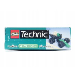 LEGO Technic 3005 Mașina cu Piston 1999