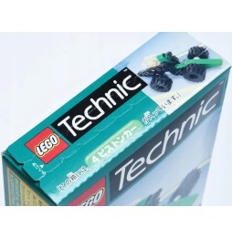 LEGO Technic 3005 Samochód Tłokowy 1999