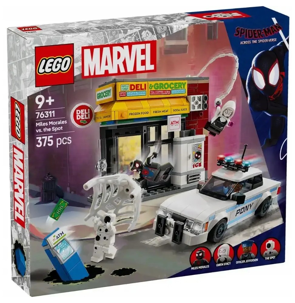 LEGO Marvel 76311 Multivers: Miles Morales