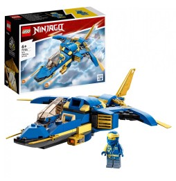 LEGO Ninjago Avionul lui Jay EVO 71784