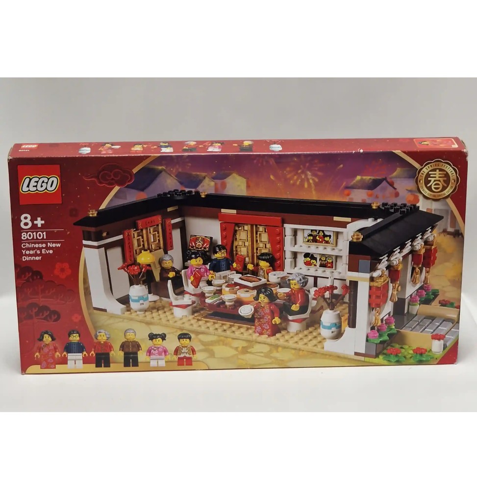 LEGO 80101 Chińska kolacja sylwestrowa - Nowy zestaw