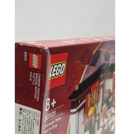 LEGO 80101 Chińska kolacja sylwestrowa - Nowy zestaw