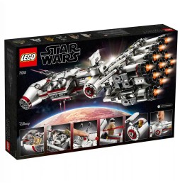 LEGO Star Wars 75244 Tantive IV - Nowe