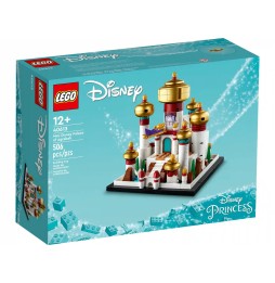 LEGO Disney 40613 Palatul Mic Disney