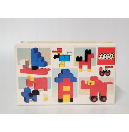 Lego Mini-Building Set 1905 Vizir 1982 Nowy