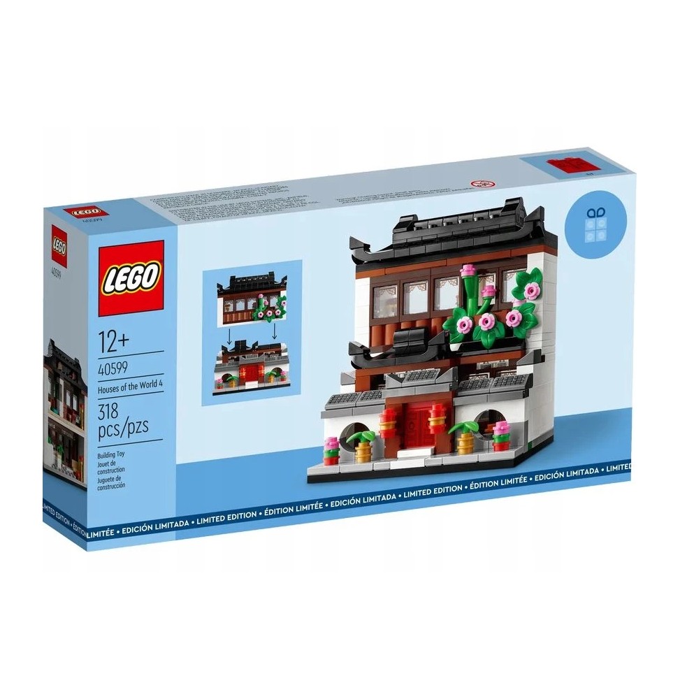 LEGO 40599 World Houses 4 Limited Edition