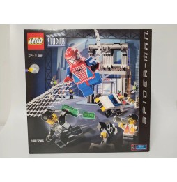 Lego Spider-Man 1376 cutie goală 2002