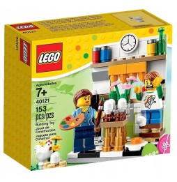 LEGO 40121 Malowanie pisanek - Nowy zestaw