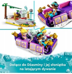 LEGO Disney Călătoria Prințesei Fermecate