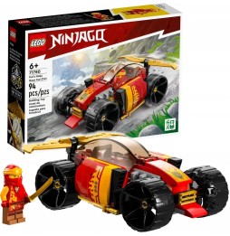 LEGO Ninjago 71780 Mașina de curse ninja Kaia