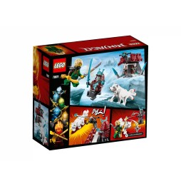 LEGO Ninjago 70671 Lloyd's Journey - LEGO Set