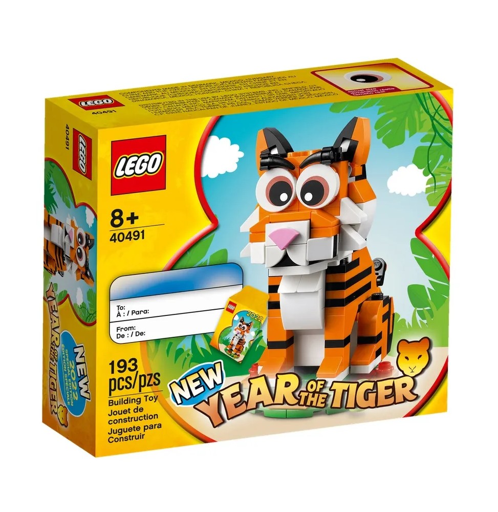 LEGO 40491 Year of the Tiger - LEGO Set