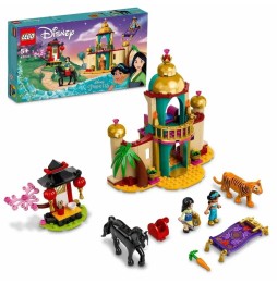 LEGO 43208 Jasmine și Mulan Aventură