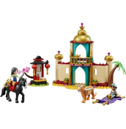 LEGO 43208 Jasmine și Mulan Aventură